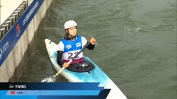 Jie Yang China / Canoe Slalom Final / 2024 ICF Hangzhou Super Cup China