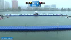 Spain vs GBR U21 Women Group WF / 2024 ICF Canoe-Kayak Polo World Championships Deqing China