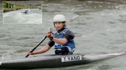 Ting Yang, China - Canoe Heats / 2025 ICF Canoe Slalom World Cup Pau France