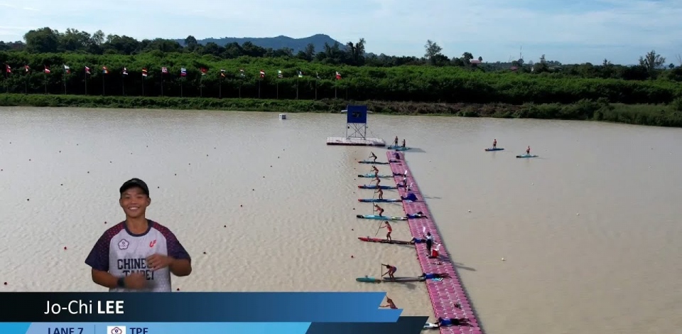 SUP Open Women's Sprint Quarter Final 1 / 2023 ICF Stand Up Paddling (SUP) World Championships