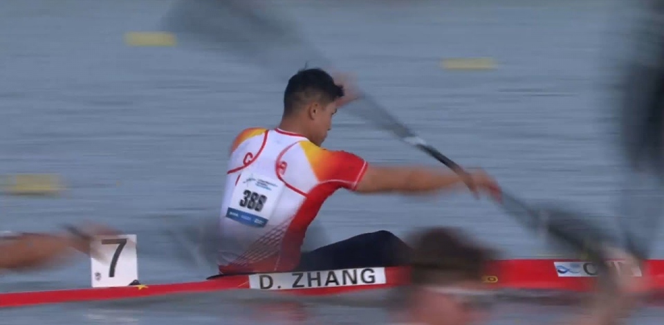 K1 Men 1000m Heat V / 2024 ICF Canoe-Kayak Sprint World Cup