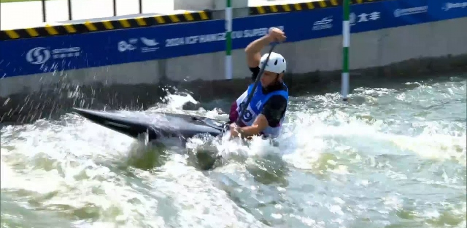 Liam Jegou, Ireland - Heats / 2024 ICF Hangzhou Super Cup China