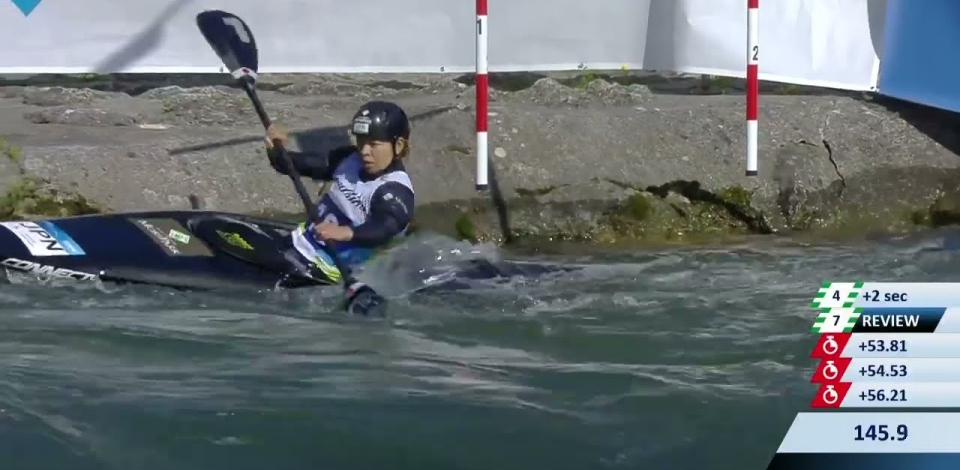 Aki Yazawa Japan Semi Final Semi-final / 2023 ICF Canoe-Kayak Slalom World Cup Ljubljana Slovenia