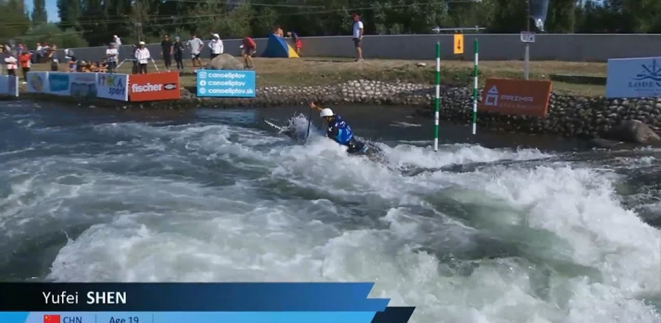 Yufei Shen, China / U23 Semi-Final 2024 ICF Canoe-Kayak Slalom Junior & U23 World Championships