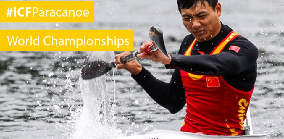 KL1 M 200m Finals A&B | Paracanoe World Championships Duisburg 2016