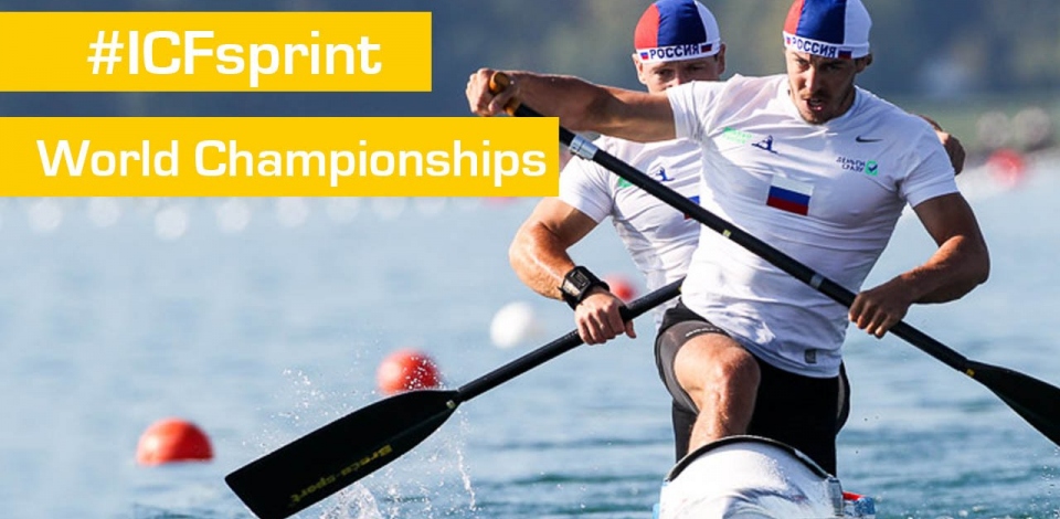 REPLAY : Thursday Heats | 2015 ICF Canoe Sprint World Championships | Milan