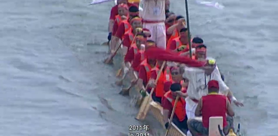 2024 ICF Dragon Boat World Cup Promo