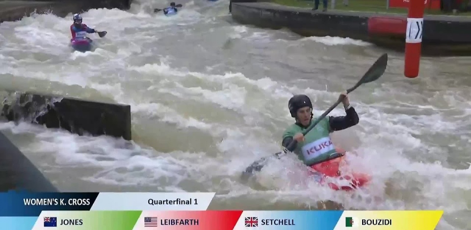 Women Kayak Cross - HIGHLIGHTS / 2024 ICF Canoe Slalom World Cup Augsburg