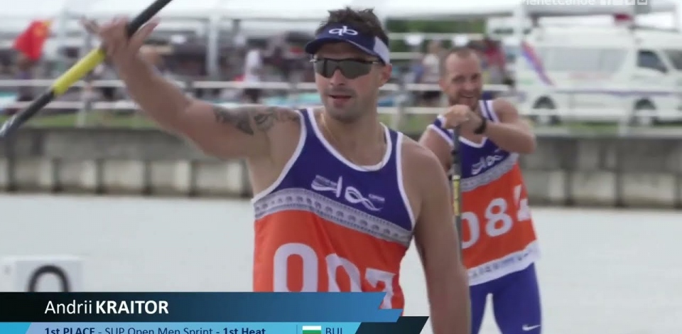 SUP Men's Sprint Heat 1 / 2023 ICF Stand Up Paddling World Championships Pattaya Thailand