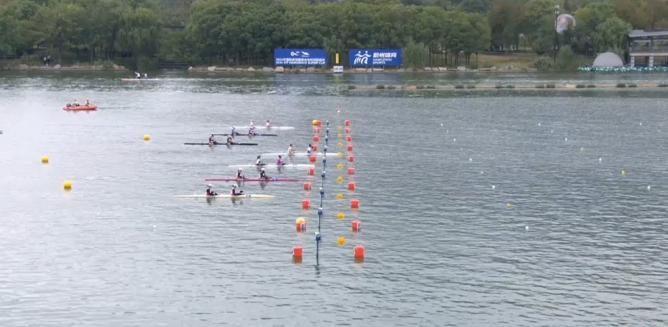 K1 Women 500m Heat 2 / 2024 ICF Hangzhou Super Cup China