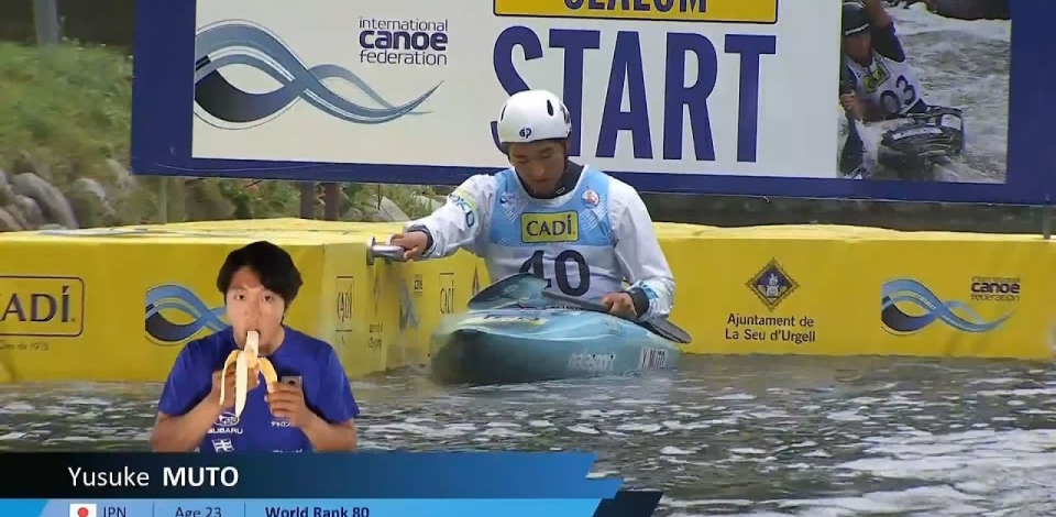 Yusuke Muto, Japan - Kayak Semi-Final / 2024 ICF Canoe Slalom World Cup La Seu Spain