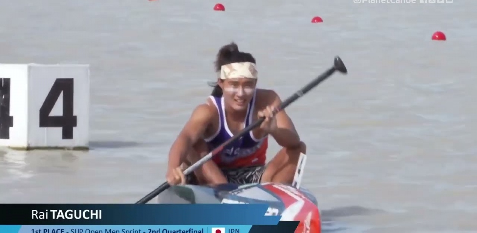 SUP Open Men's Sprint Quarter Final 2 / 2023 ICF Stand Up Paddling (SUP) World Championships