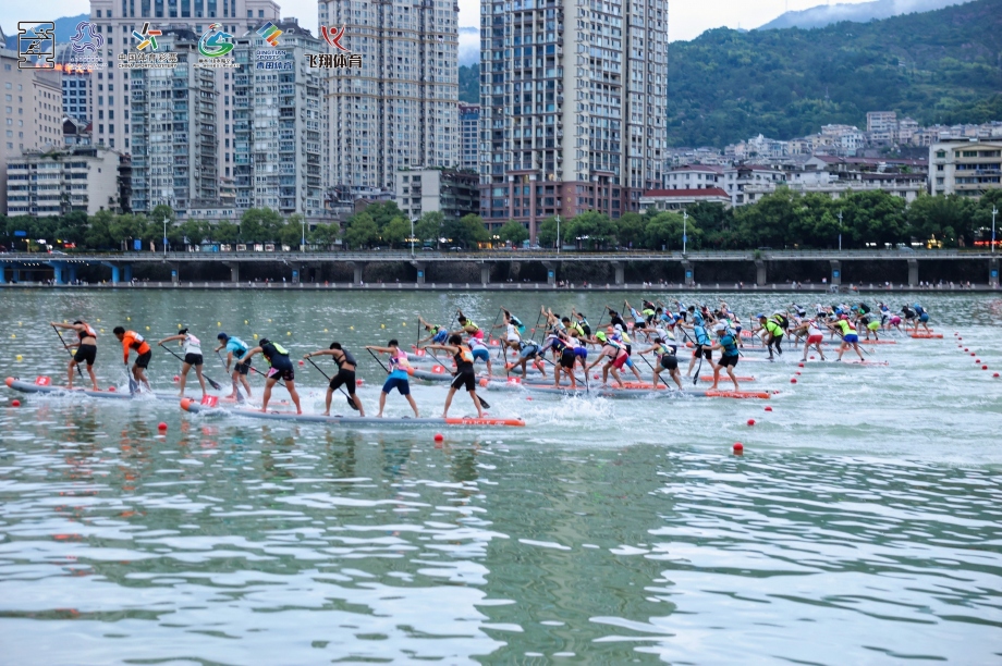 ACC Asian SUP Cup 2025