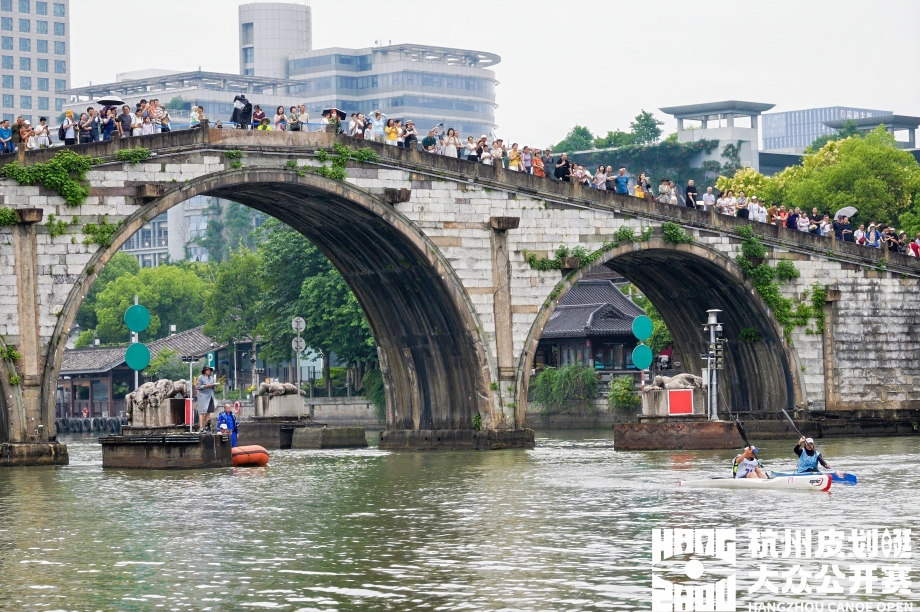 Hangzhou offered a stunning setting for the paddle sport competition Hangzhou Canoe Open 2026 1