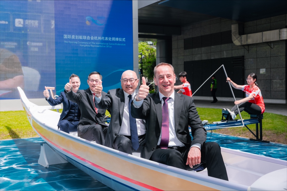 ICF Hangzhou satellite office opening