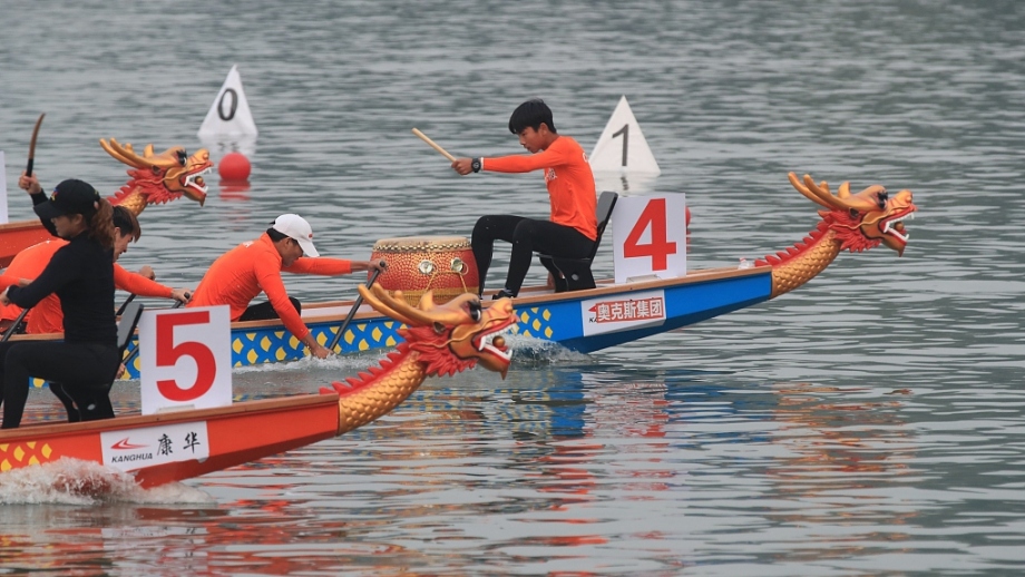 Ningbo Dragon Boat World Cup China