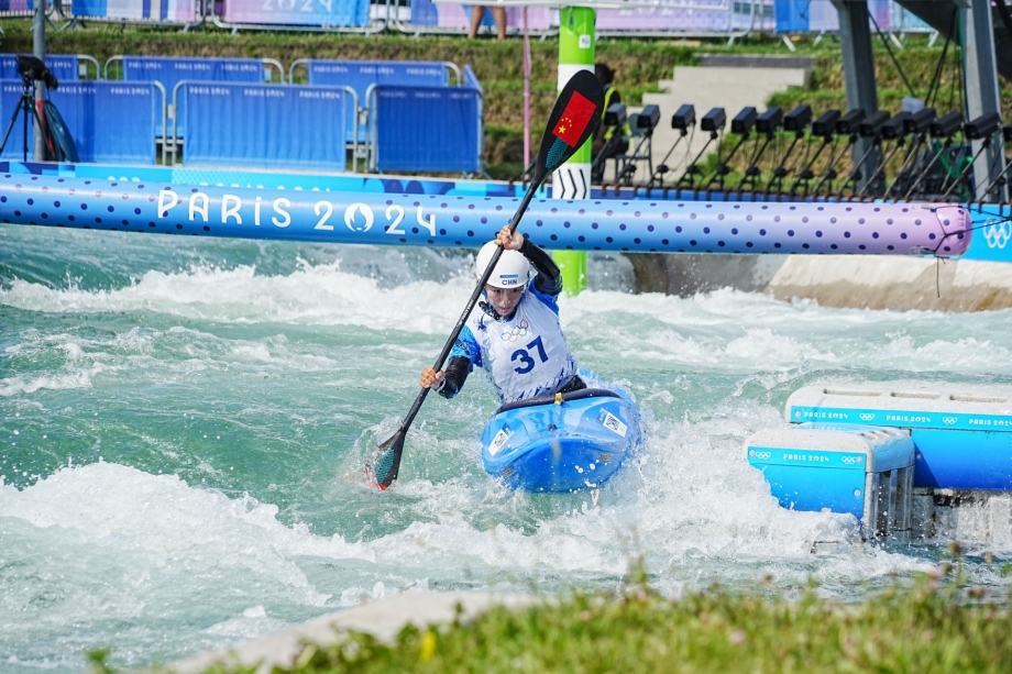 Shiting Li China kayak cross Paris 2024 Olympics