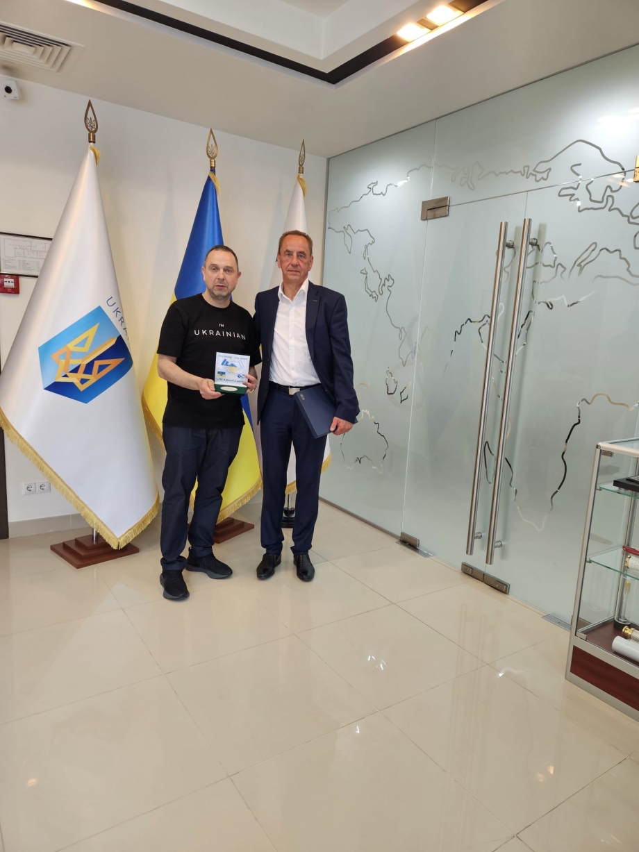 Ukraine Minister Konietzko