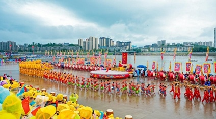 Yuanling County Dragon Boat